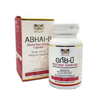 ABHAI Bua Daeng 400 mg 70 kapslí (Ajurvédské doplňky stravy) - Vícesložkové