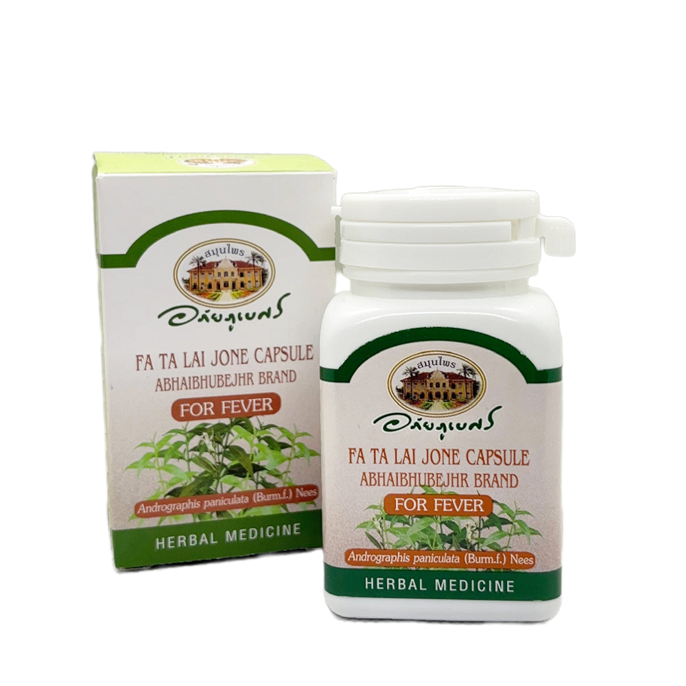 ABHAI Právenka latnatá 400 mg 60 kapslí
