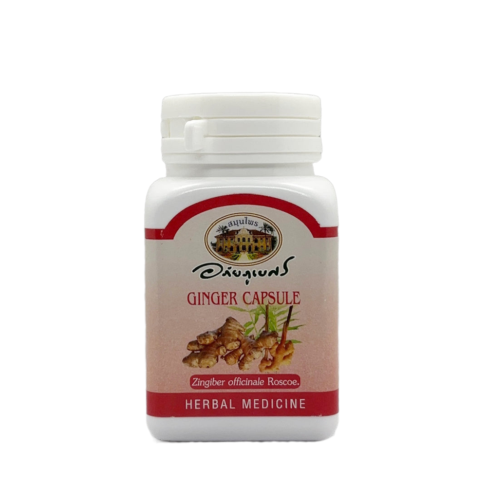 ABHAI Zázvor 500 mg 70 kapslí