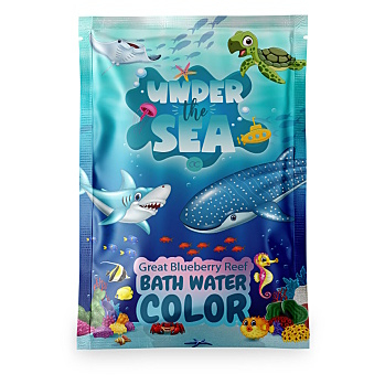 ACCENTRA Under the sea koupel barevná 80 g (Šumivé koule do koupele)