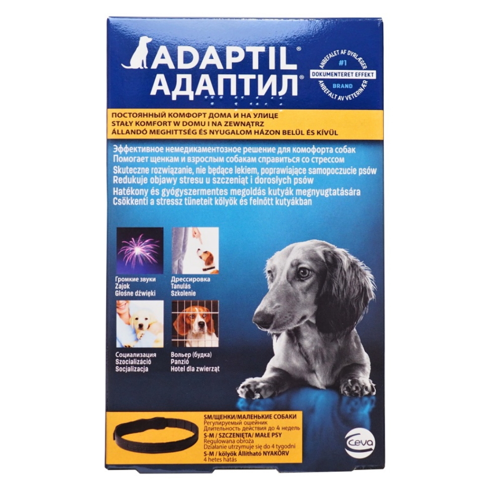 E-shop ADAPTIL Obojek pro menší psy 45 cm