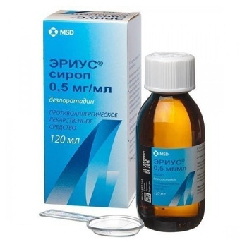 AERIUS 0,5 mg/ml perorální roztok 120 ml