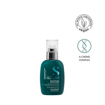 ALFAPARF MILANO Semi Di Lino Reconstruction Rekonstrukční krém 125 ml (Bezoplachová péče o vlasy)