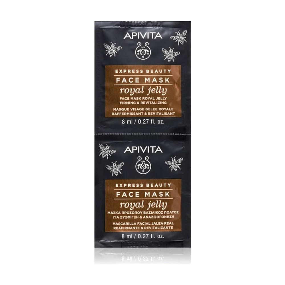 Apivita Express Beauty Anti-aging Face Mask Royal Jelly revitalizační pleťová maska se zpevňujícím účinkem 2x8 ml