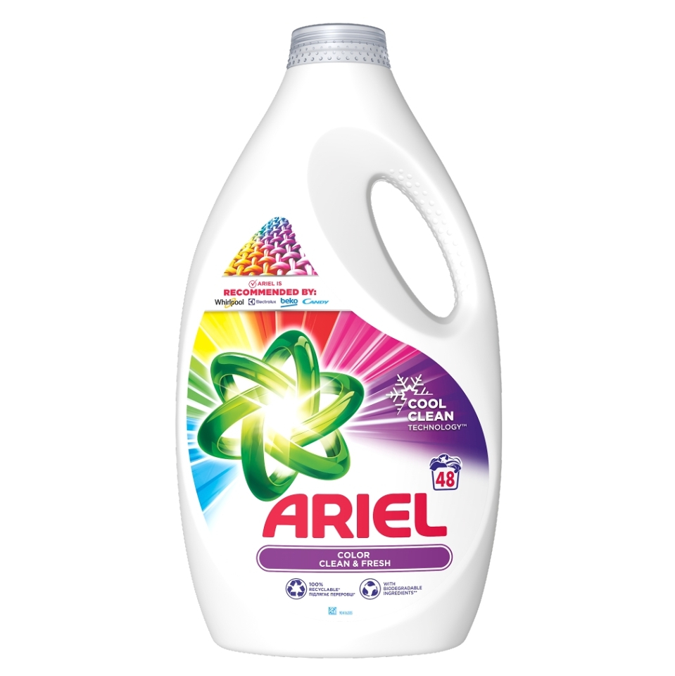 E-shop ARIEL Color Prací gel 48 praní 2 l