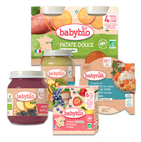 BABYBIO