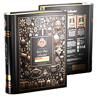 BASILUR Vánoční kořeněná kolekce kniha 32 sáčků