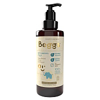 BEGGS Čistící mléko na zadeček 200 ml