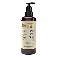 BEGGS Dětský sprchový gel na tělo i vlasy 200 ml