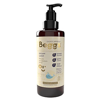 BEGGS Dětský sprchový gel na tělo i vlasy 200 ml (Mýdla a sprchové gely pro děti) - Vyživující, Přírodní, Hypoalergenní, Zvláčňující