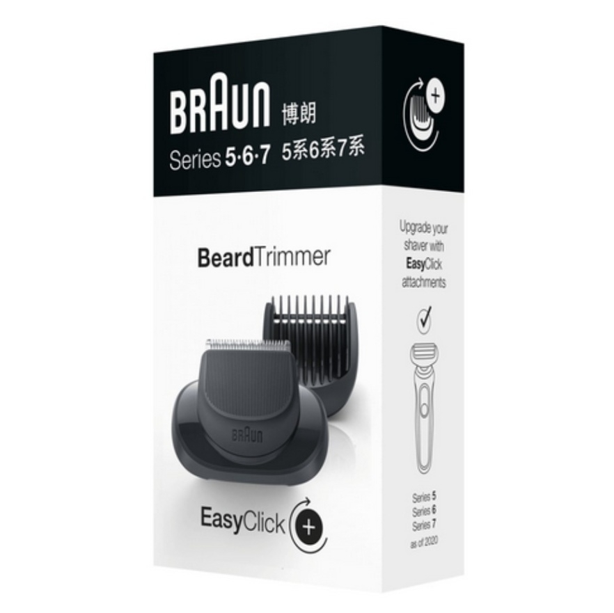 E-shop BRAUN Zastřihovač vousů