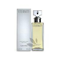 Calvin Klein Eternity - parfémová voda s rozprašovačem 30 ml