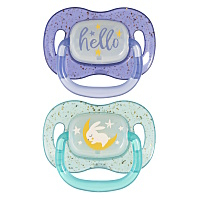 CANPOL BABIES Nightglow dudlík svítící silikonový 6-18m kluk 2 kusy