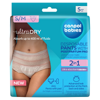 CANPOL BABIES Jednorázové poporodní kalhotky 2v1 S/M 5 kusů