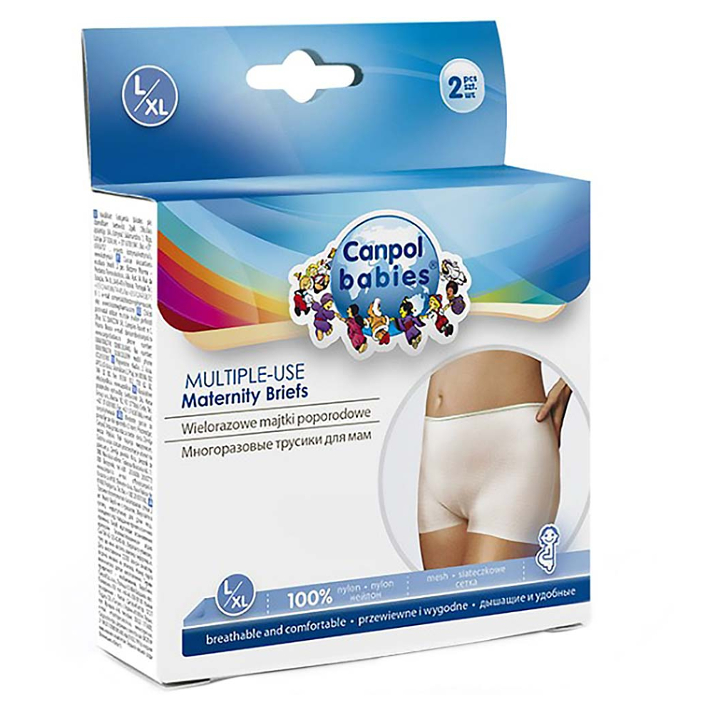 CANPOL BABIES Multifunkční kalhotky po porodu L/XL 2 ks
