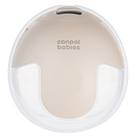 CANPOL BABIES SmartSense elektrická odsávačka mléka do podprsenky