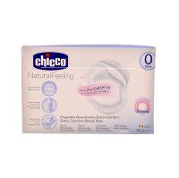 CHICCO Antibakteriální tampóny do podprsenky 60 kusů