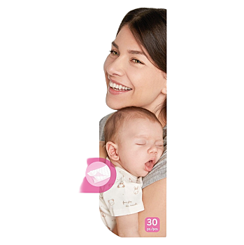 CHICCO Vložky porodnické/po porodu 30 ks (Vložky po porodu) - Porodnické