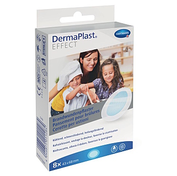 COSMOS Náplast na popáleniny 6,8 cm x 4,3 cm 8 ks (Náplasti dělené) - Hydrokoloidní, Hypoalergenní, S polštářkem, Speciální