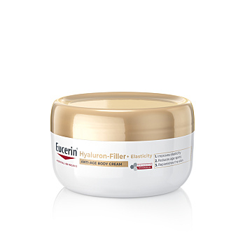 EUCERIN Eucerin Hyaluron-Filler + Elasticity Tělový krém 200 ml (Dermokosmetika tělové krémy) - Dermokosmetika