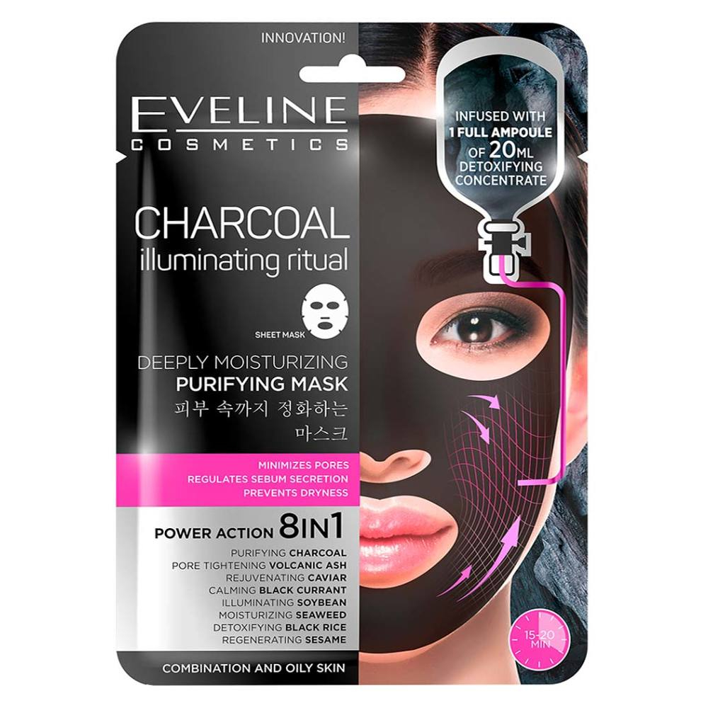 E-shop EVELINE Charcoal Hydratační pleťová textilní maska s uhlím 20 ml