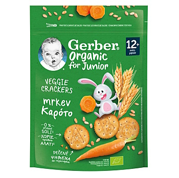 GERBER Krekry s mrkví 12m+ BIO 100 g (Sušenky, piškoty a dětské křupky) - BIO