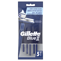 GILLETTE Blue II Jednorázový holící strojek 5 ks