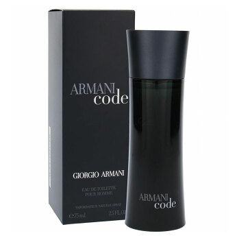 GIORGIO ARMANI Armani Code Pour Homme Toaletní voda 75 ml