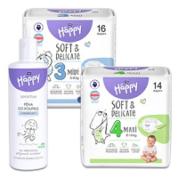 BELLA HAPPY Baby pleny a kosmetika