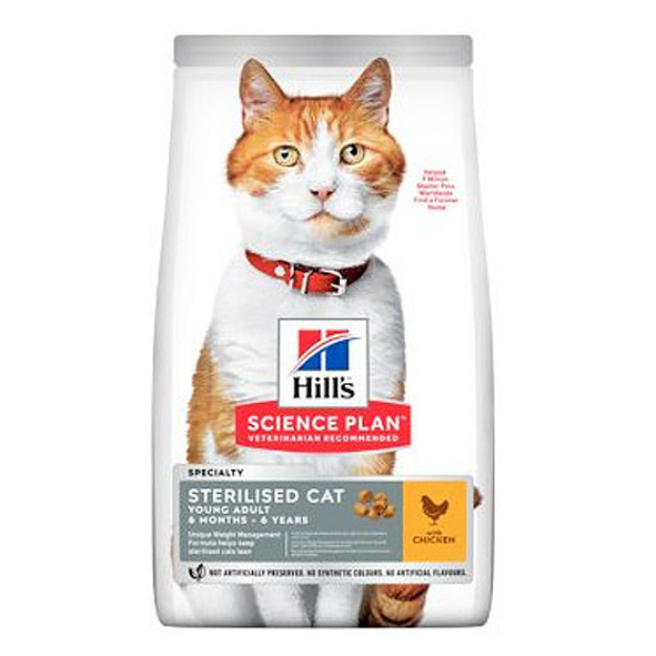 E-shop HILL'S Fel. Dry SP Adult Young Steril. CatChicken1,5kg