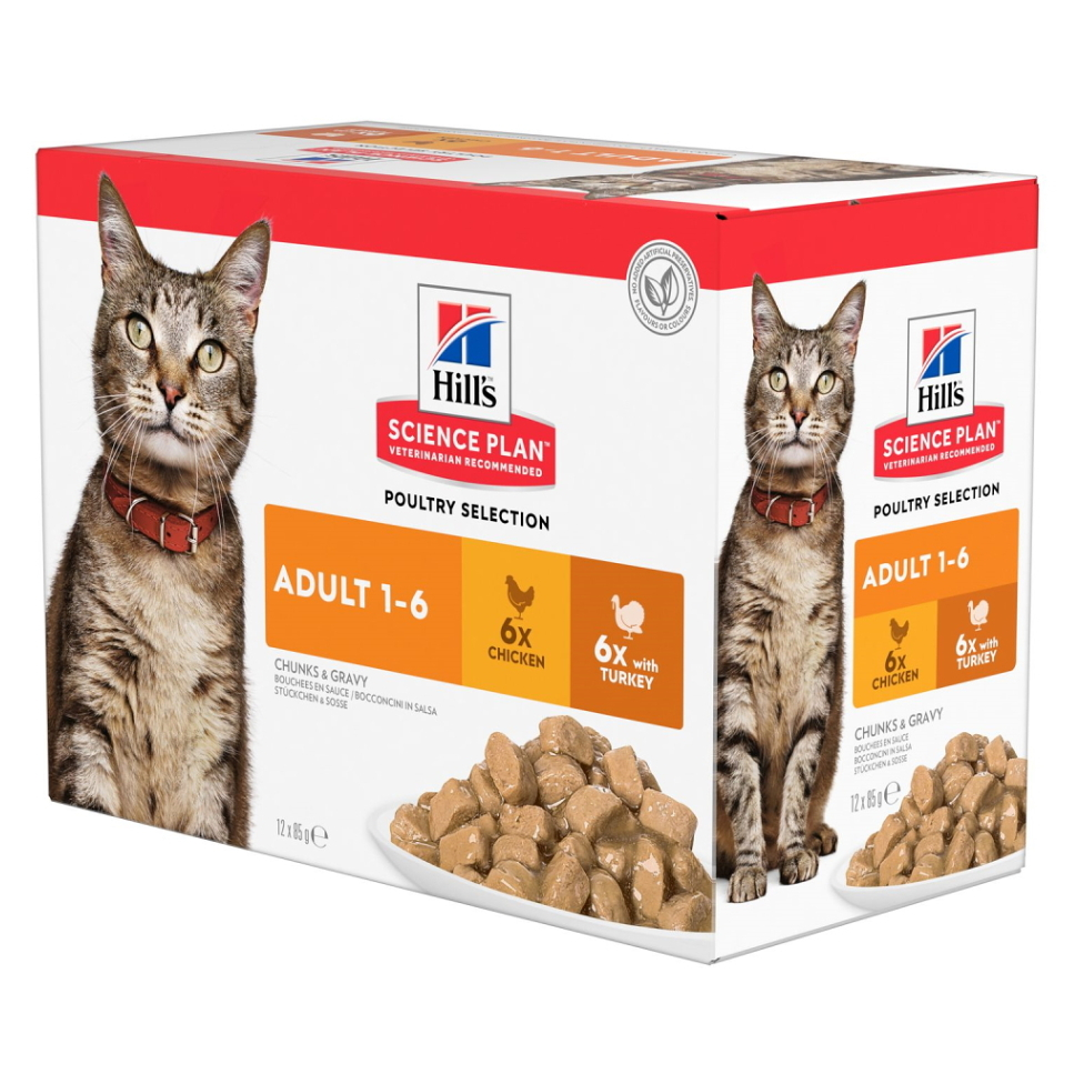 E-shop HILL'S Science Plan Feline kapsičky pro dospělé kočky 12 x 85 g