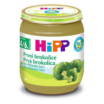 HIPP První brokolice BIO 125 g (Zeleninové příkrmy) - BIO