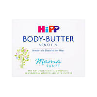 HiPP Mamasanft Sensitiv Tělové máslo 200 ml