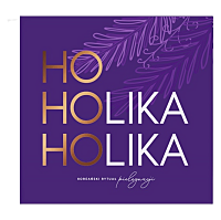 HOLIKA HOLIKA Aloe Christmass Tree Dárkové balení pro ženy