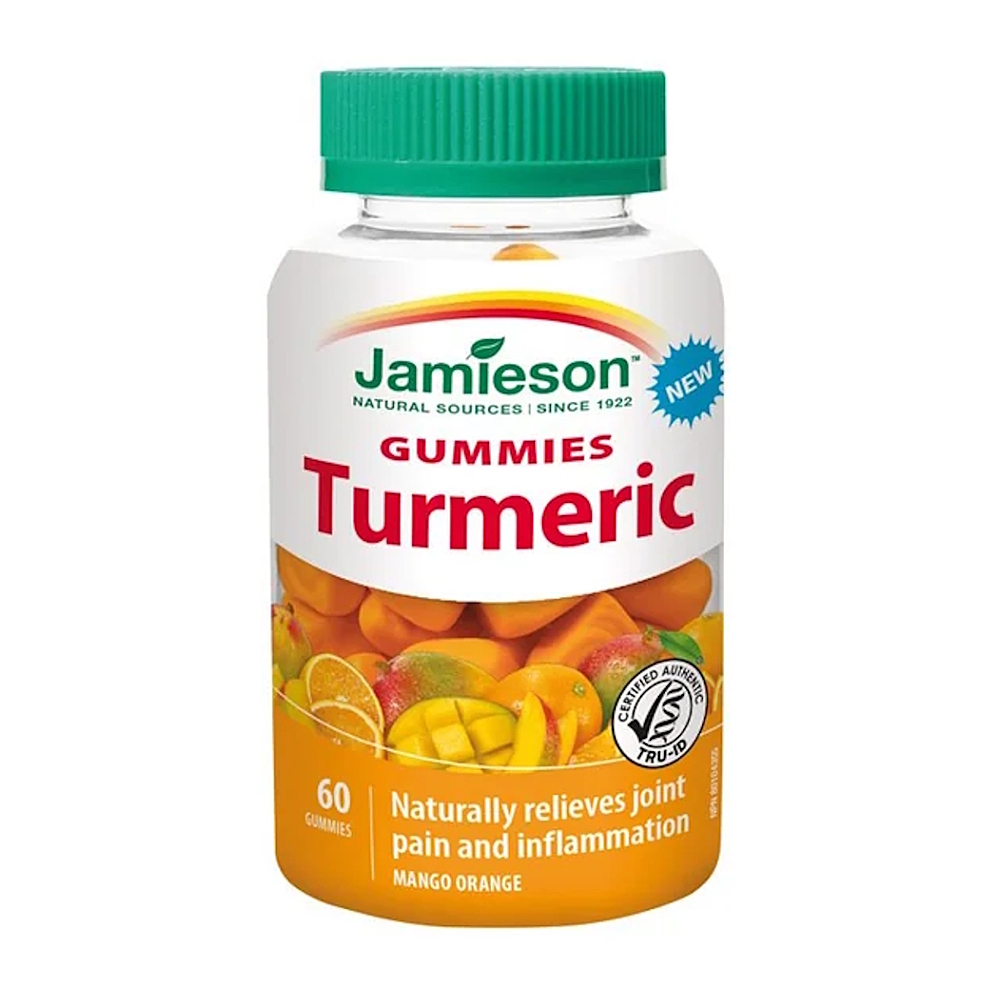 Jamieson Gummmies Kurkuma 60 želatinových pastilek