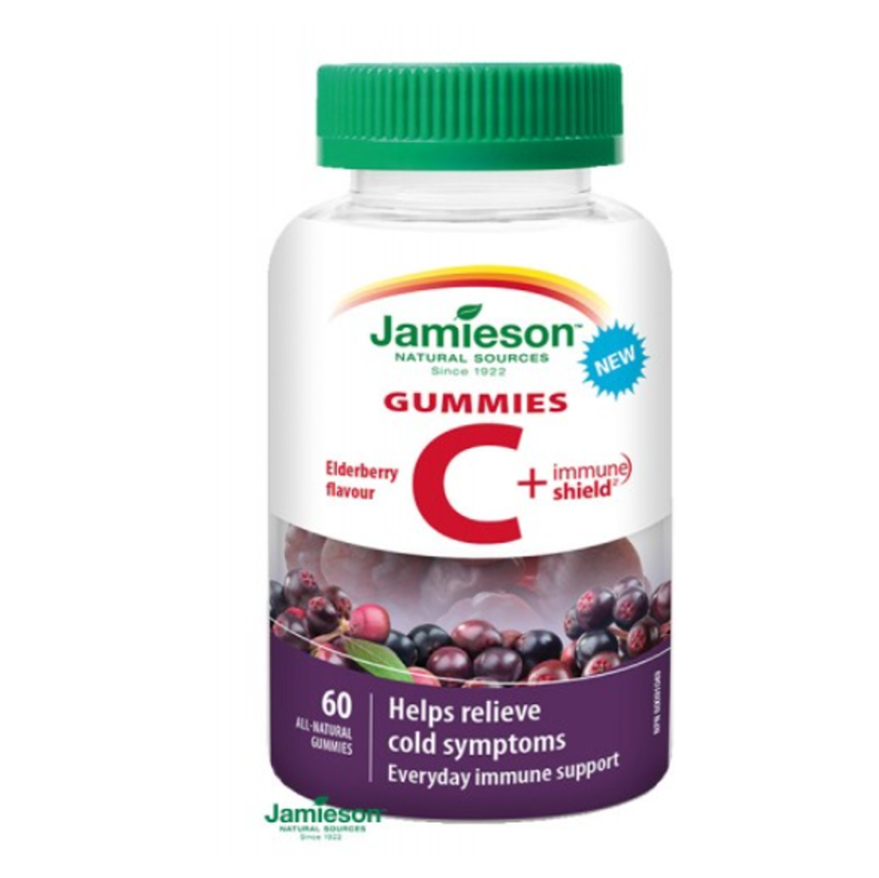 JAMIESON Vitamin C + immune shield gummies s příchutí bezu 60 pastilek
