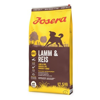 JOSERA Lamm & Rice granule pro psy 1 ks, Hmotnost balení (g): 12,5 kg
