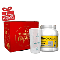 KOMPAVA Gelo-3 Complex® pomeranč a dárek Vánoční balení