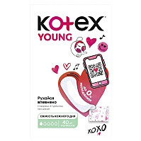 KOTEX YOUNG Ultraslim slipové vložky 40 ks
