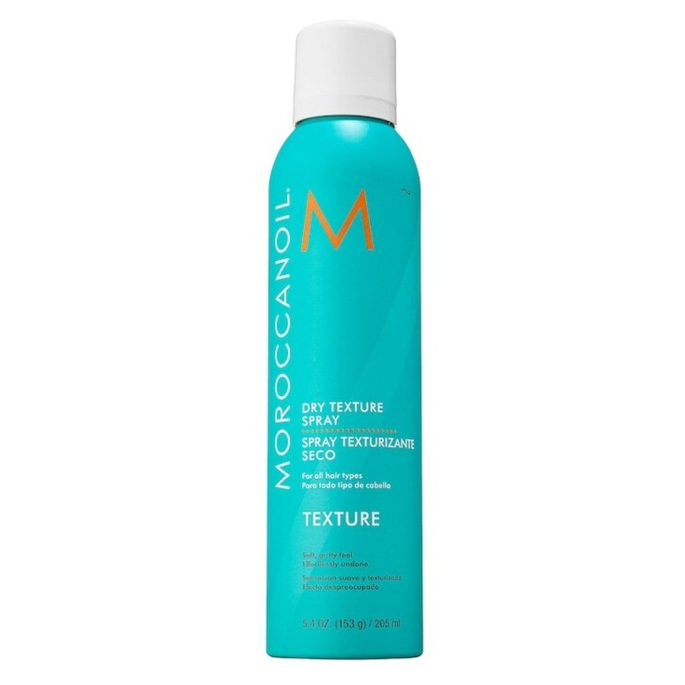 MOROCCANOIL Lak na vlasy pro dlouhotrvající zpevnění účesu 205 ml