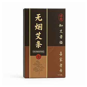 MYCOMEDICA Moxa, nekouřivá 1 kus (Akupresurní podložky a pomůcky)