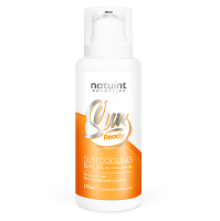 NATUINT COSMETICS Svěží balzám před a po opalování 175 ml