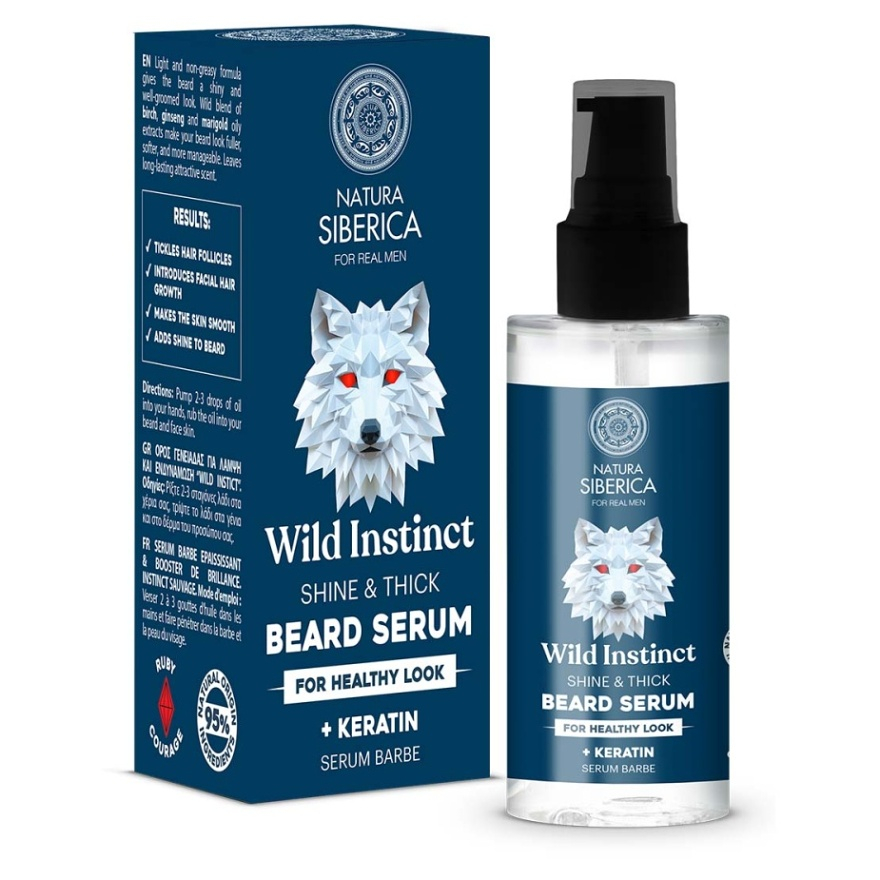 NATURA SIBERICA Arctic Wild Sérum na vousy Divoký instinkt 50 ml