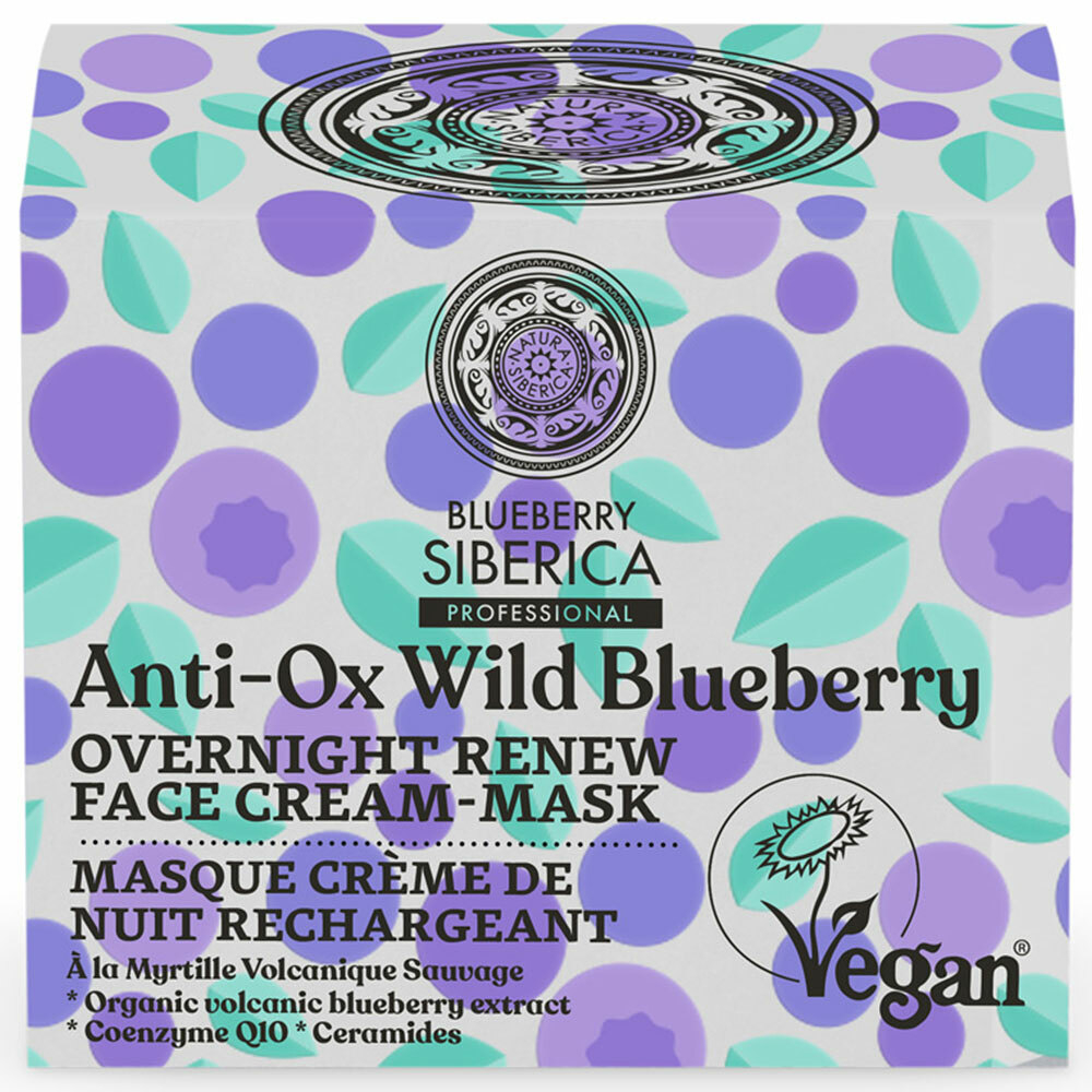E-shop NATURA SIBERICA Blueberry Siberica Noční obnovující pleťová krémová maska 50 ml