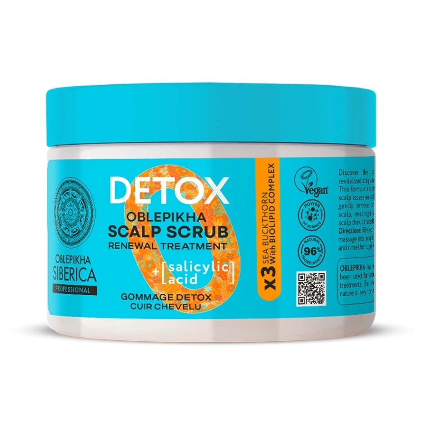 NATURA SIBERICA O Detox Detoxikační peeling 300 ml
