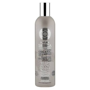 NATURA SIBERICA Šampon pro oslabené vlasy Vitalita a lesk 400 ml