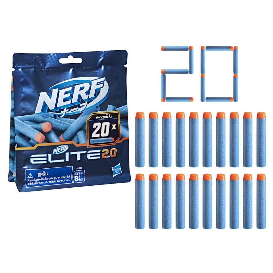 NERF ELITE 2.0 Náhradní šipky 20 kusů