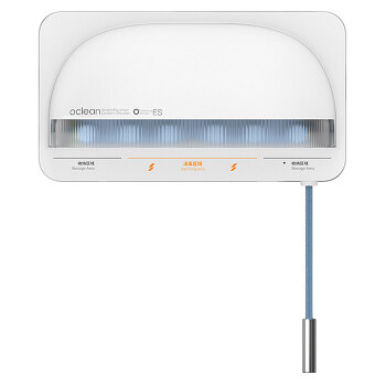 OCLEAN Sterilizační sanitizér S1 Bílý ()