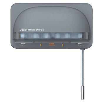 OCLEAN Sterilizační sanitizér S1 Šedý ()