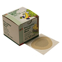 OKLUZOR Náplast Pro-ophta Junior Maxi 7.0 x 5.9 cm 100 kusů